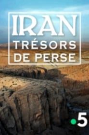 Iran, trésors de Perse 2016 streaming