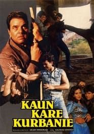 Kaun Kare Kurbanie series tv