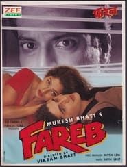 watch Fareb