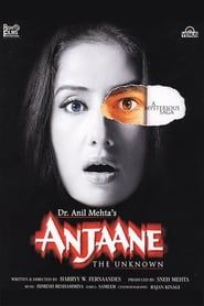 Anjaane: The Unkown series tv