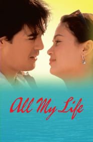 Image All My Life 2004