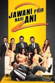 Jawani Phir Nahi Ani 2 series tv