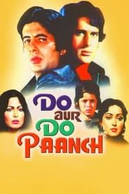 Do Aur Do Paanch 1980 streaming