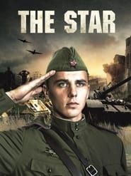 L'étoile (2002)