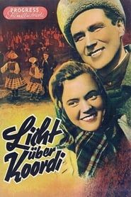 Valgus Koordis (1951)