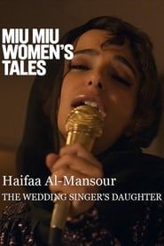 The Wedding Singer's Daughter series tv