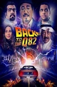 Back to Q82 series tv