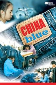 Image China Blue