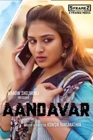 Aandavar series tv
