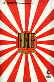 Thunder Go Mad in Japan series tv