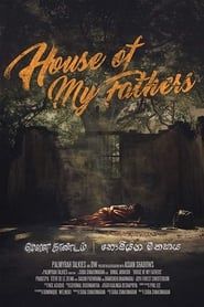 House of My Fathers series tv