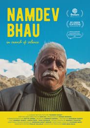 Namdev Bhau in Search of Silence-hd