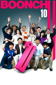 Boonchu 10 series tv