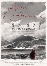 Tsunma, Tsunma: My Summer with the Female Monastics of the Himalaya series tv