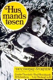 Image Husmandstøsen 1952