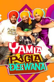 Yamla Pagla Deewana series tv