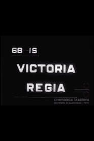Victória Régia (1937)