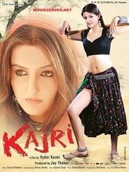 Kajri (2013)
