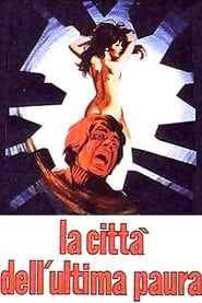 La città dell'ultima paura (1975)