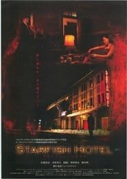 Starfish Hotel series tv