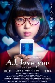 A.I. Love You series tv