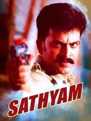 Sathyam series tv