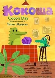 Coco's Day series tv