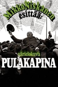 Affiche de Pulakapina