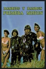 Rambito y Rambón, primera misión (1986)