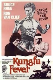 Affiche de Kung Fu Fever