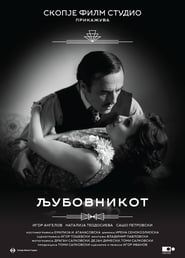The Lover series tv