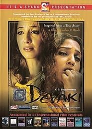Devaki (2005)