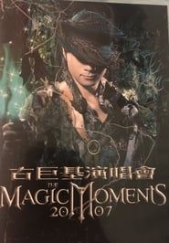 The.Magic.Moments.2007 series tv