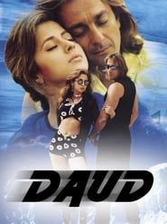 Daud 1997 streaming