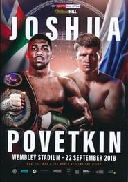 watch Anthony Joshua vs. Alexander Povetkin