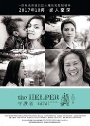The Helper series tv