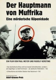 Der Hauptmann von Muffrika (1996)