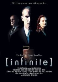 [infinite] (2003)
