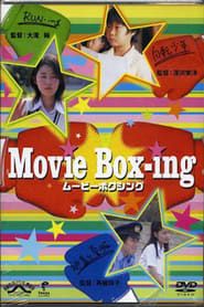 Movie box-ing series tv