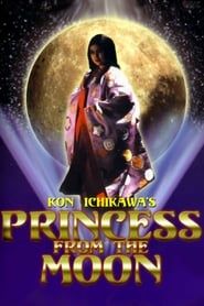Princess from the Moon series tv