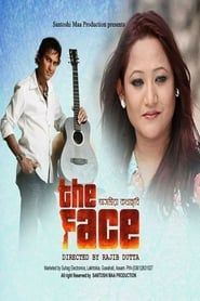 The Face (2014)