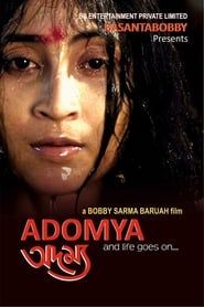 watch Adomya