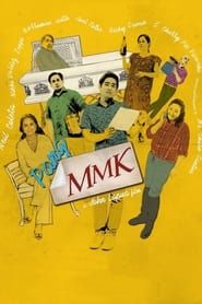 Pang MMK series tv