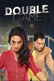 Double Game (2018)