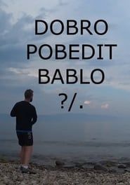 DOBRO POBEDIT BABLO ?/. series tv