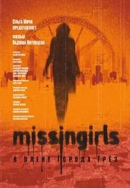 Missing Girls series tv