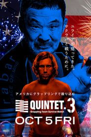 Quintet 3 (2018)