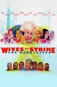 Image Wives on Strike: The Revolution