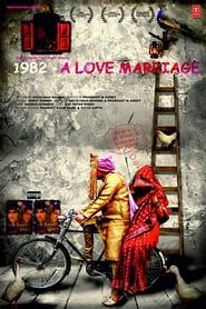 1982 - A Love Marriage series tv