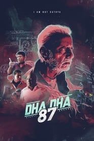 Dha Dha 87 series tv